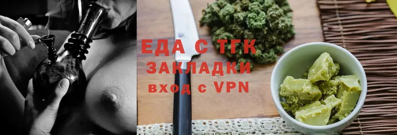 Cannafood конопля  Тулун 